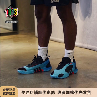 IE8333 阿迪达斯D.O.N. 米切尔5代男实战运动篮球鞋 7798 Issue