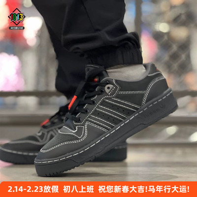 阿迪达斯女款复古休闲运动板鞋