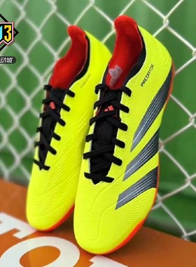 阿迪达斯PREDATOR猎鹰中端AG短钉低帮男款训练运动足球鞋 IF3209