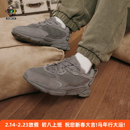 阿迪达斯男女舒适透气复古运动鞋