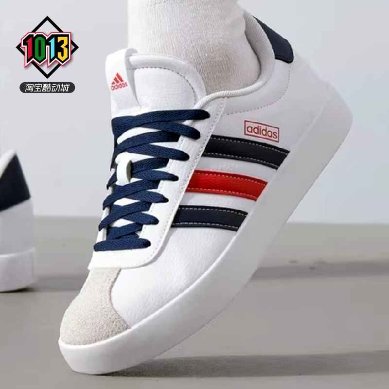 阿迪达斯男款经典复古休闲运动鞋