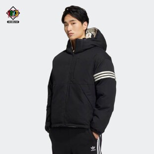 阿迪达斯三叶草冬季男女连帽保暖两面穿休闲运动羽绒服外套HS7283