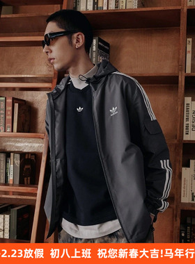 阿迪达斯三叶草春秋男女款连帽三条纹梭织休闲运动夹克外套KB1942