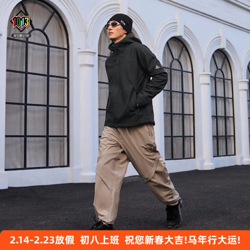 阿迪达斯秋冬男女连帽运动夹克