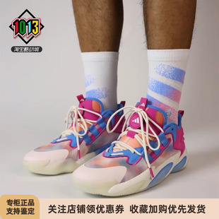 IG2591 IF2165 阿迪达斯BYW SELECT男缓震耐磨实战训练运动篮球鞋