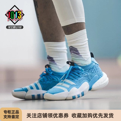 阿迪达斯男款低帮实战运动篮球鞋