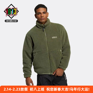 阿迪达斯三叶草冬季男防风羊羔绒休闲开衫运动外套 HC0365 HI4656