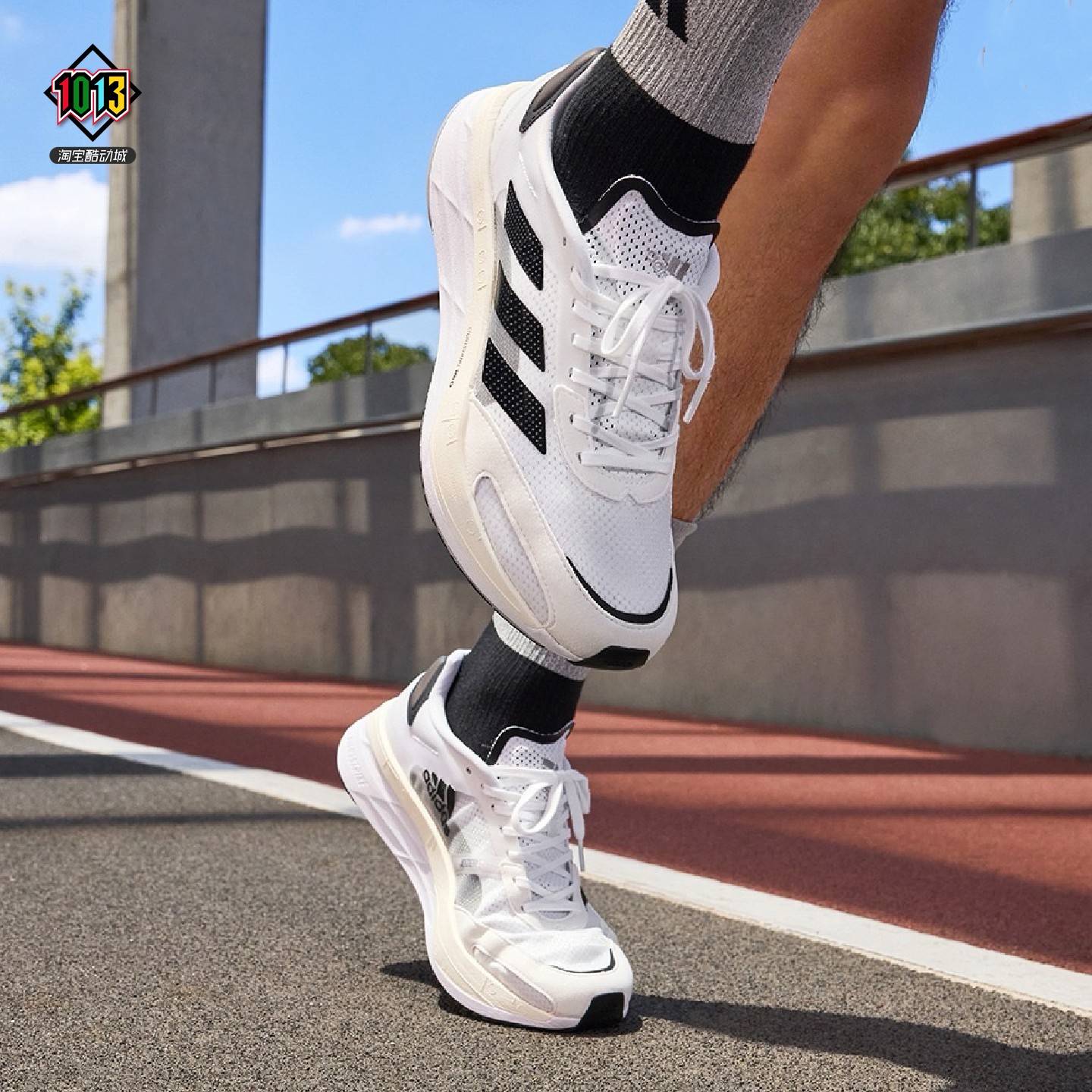 阿迪达斯男款马拉松运动跑步鞋