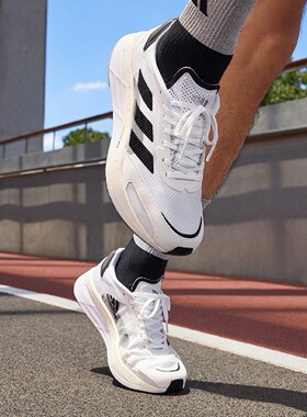 阿迪达斯ADIZERO BOSTON 10马拉松透气舒适运动跑鞋GY0927 H67513