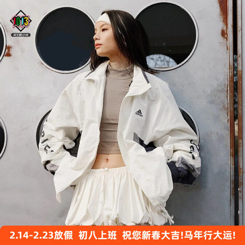 阿迪达斯复古休闲运动夹克外套