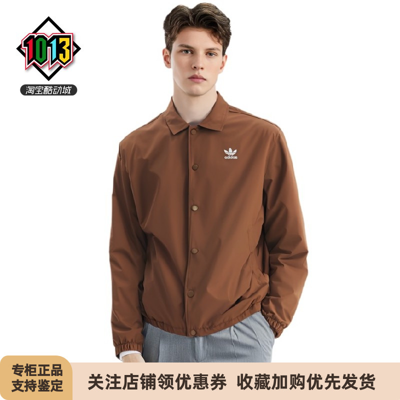 阿迪达斯加绒运动休闲夹克外套