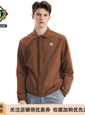 阿迪达斯三叶草秋冬男女加绒保暖防风休闲运动教练夹克外套IY5385