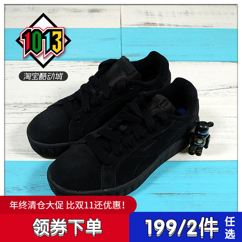 REEBOK Royal Complete PFM 女子厚底复古运动板鞋 松糕鞋 CN3240在类目 运动鞋new, 板鞋/休闲鞋中 - 来自Buy2taobao.com提供专业的淘宝代购服务