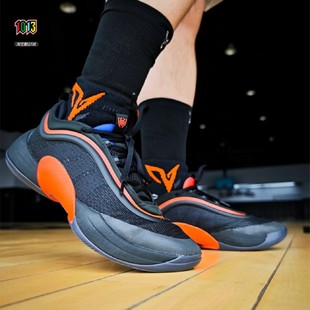 阿迪达斯D.O.N.ISSUE6米切尔6男子缓震透气实战运动篮球鞋 IG9039