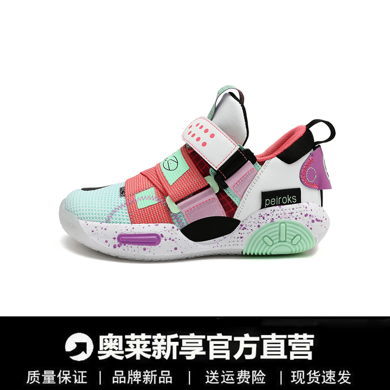 强势兔2026新款高品质儿童运动鞋女童专业训练篮球鞋魔术贴机能鞋