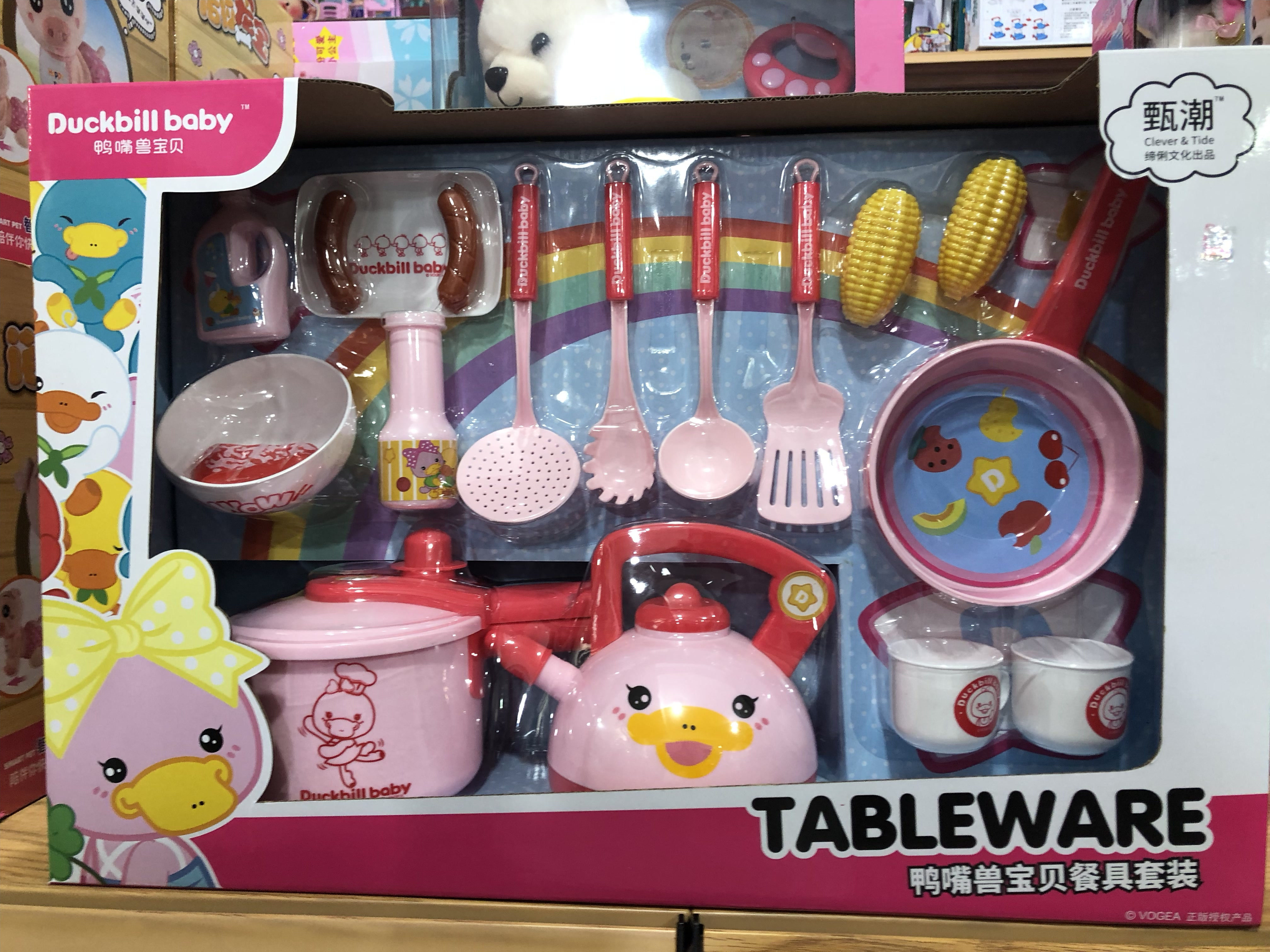 鸭嘴兽宝贝套装水壶女孩餐具