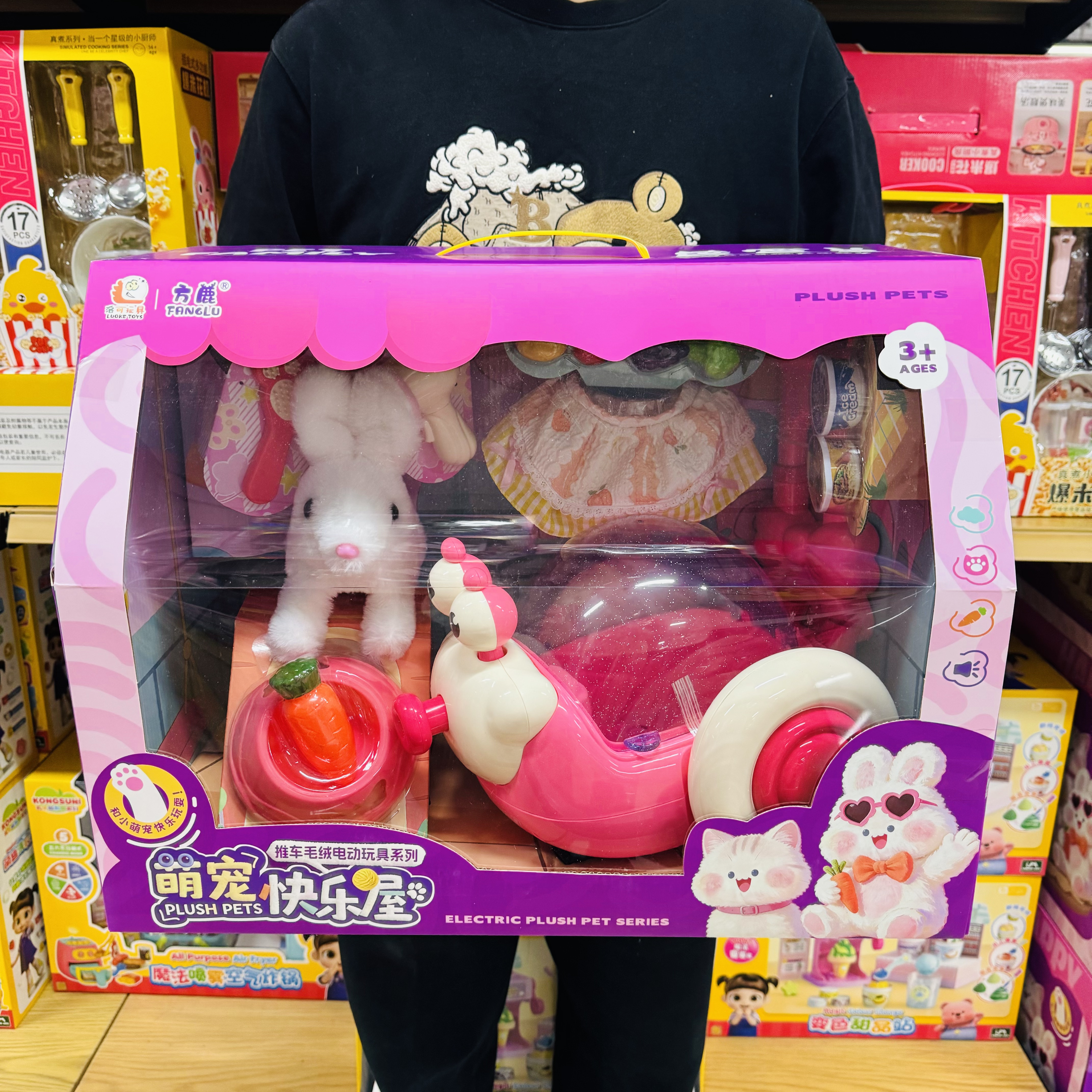 方鹿过家家玩具仿真宠物小兔子狗狗猫咪手推车换装叫声行走萌兔
