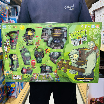 正版植物大战僵尸拼装埃及巨人豌豆橄榄球西瓜投手仙人掌对战玩偶