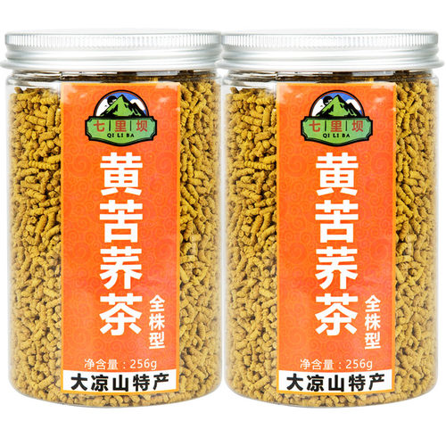 黄苦荞茶大凉山全株麦香味荞麦茶