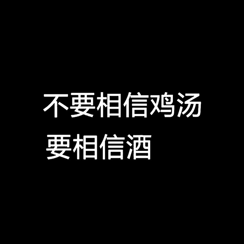 文字射灯投影灯定制带字体茶馆酒吧玄关广告装饰招牌古诗词logo灯
