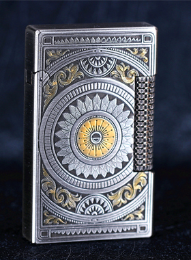 KARL WIEDEN卡尔威登朗声打火机雕刻罗盘 送男友礼物女生煤油高档