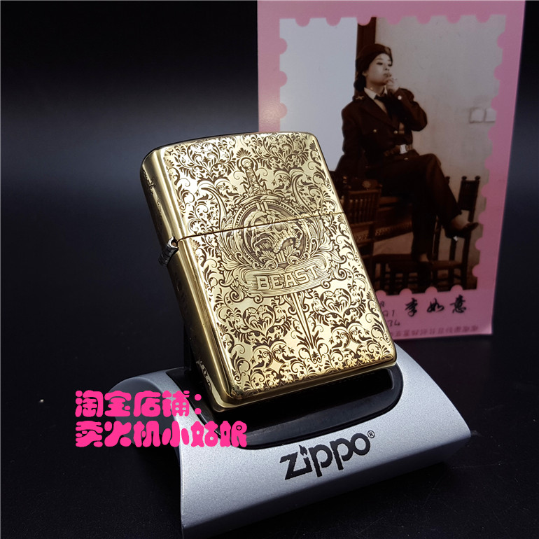 美国正品zippo芝宝打火机 纯铜盔甲精雕深刻魔鬼圣经撒旦赞歌