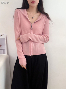 针织开衫外套女春季25新款显瘦连帽纯羊毛衫长袖薄款上衣双向拉链