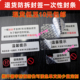 void一次性防拆撕封条商品包装 一经撕开不支持七天无理由退货标签