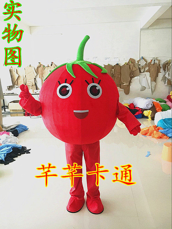 蔬菜西红柿卡通人偶服装蔬菜表演道具服饰水果头套儿童卡通服玩偶