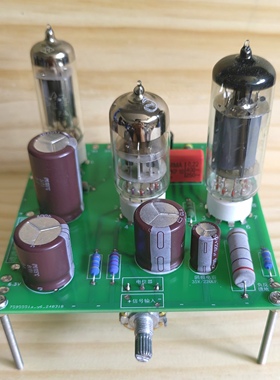 单声道学习用胆机PCB板，6Z4整流，6N2推6P1，经典电路