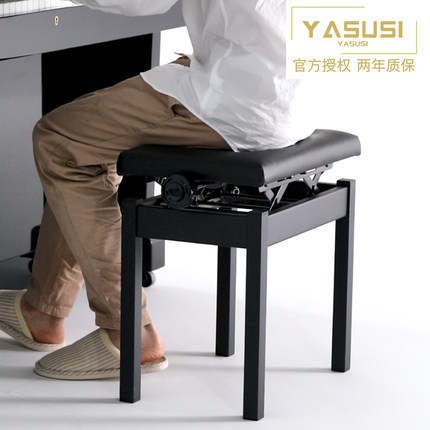 【高品质】进口YASUSI钢琴升降凳单人高级家用舒适柔软包邮