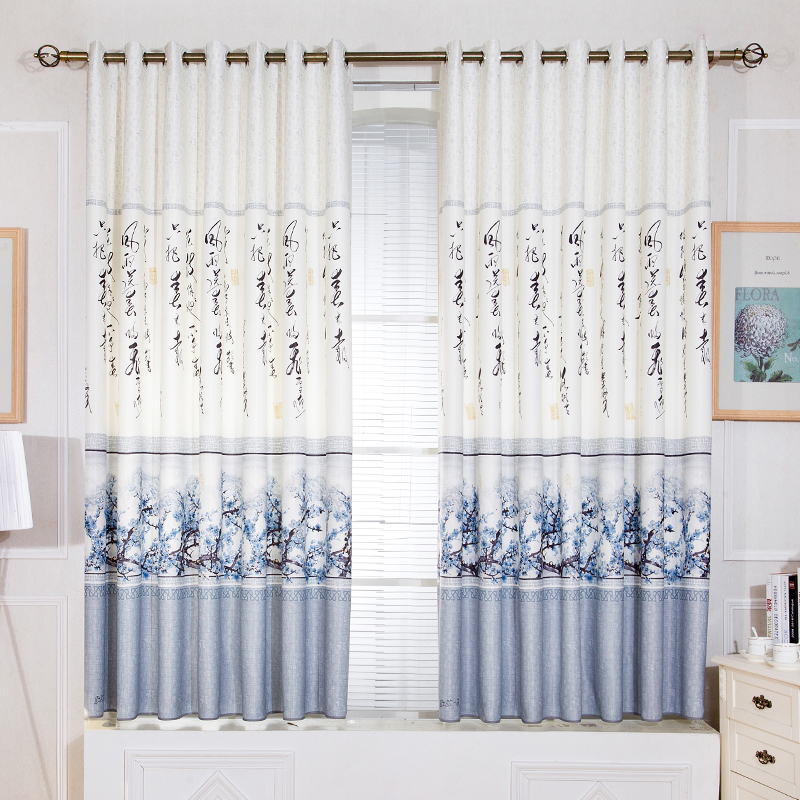 灰色窗帘成品简约现代八角拐角窗飘窗凸窗出租屋短帘特价清仓处理