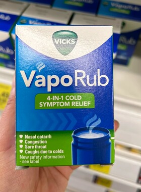 现货英国进口Vicks VapoRub咳薄荷膏通鼻膏儿童2岁+成人100克
