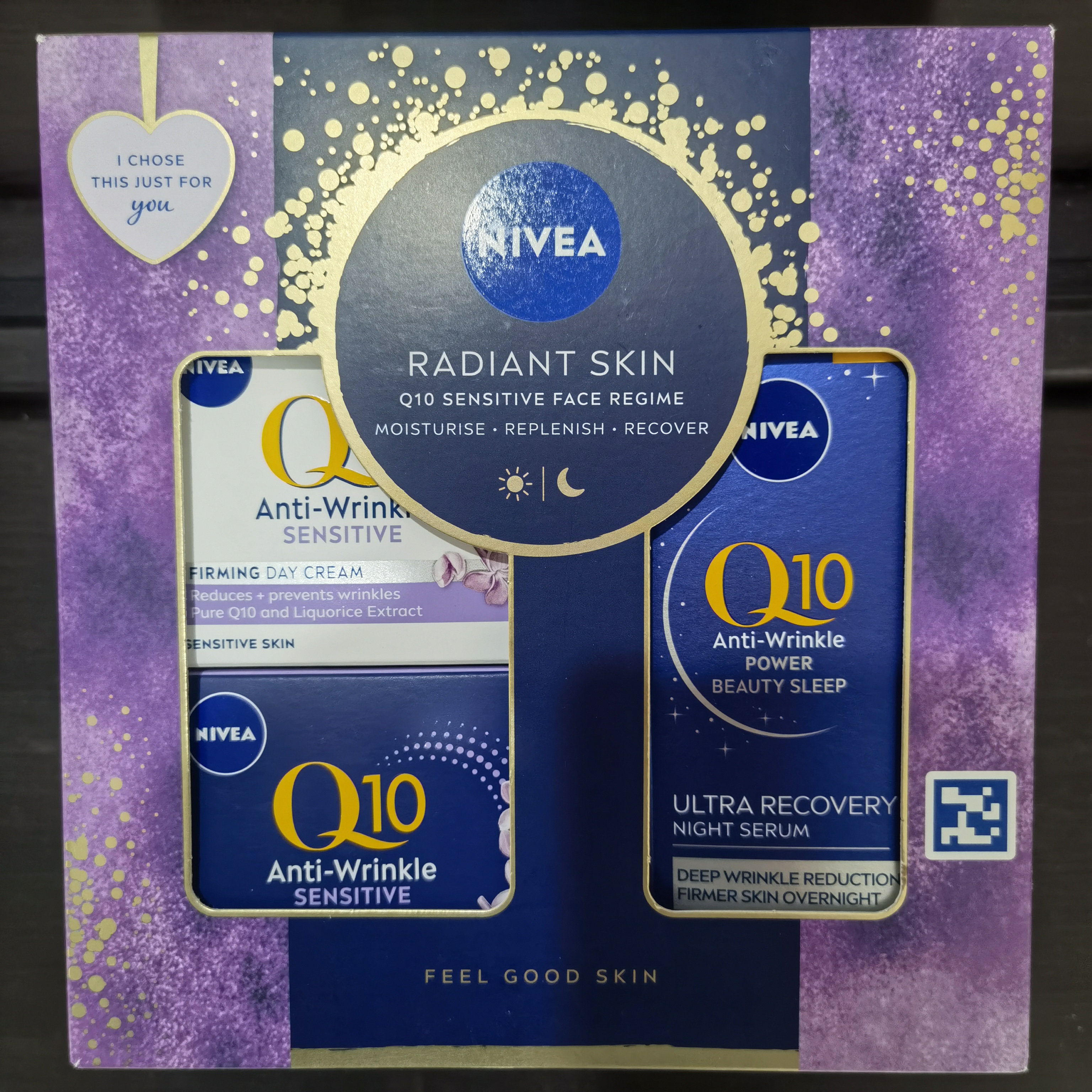 现货英国Nivea妮维雅Q10面霜抗皱日晚紧致亮肤抗氧化强化肌肤屏障