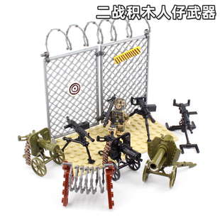 二战积木人仔塑胶武器配件围栏路障山炮98K机枪弹药箱火箭筒担架