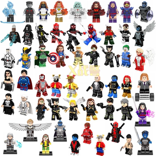 X战警积木人仔灵蝶火凤凰冰人钢力士天启白皇后快银死侍金刚狼