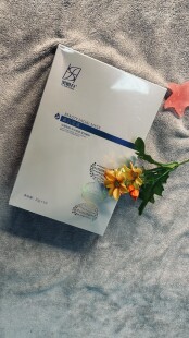 芙恒升美肌面膜5片