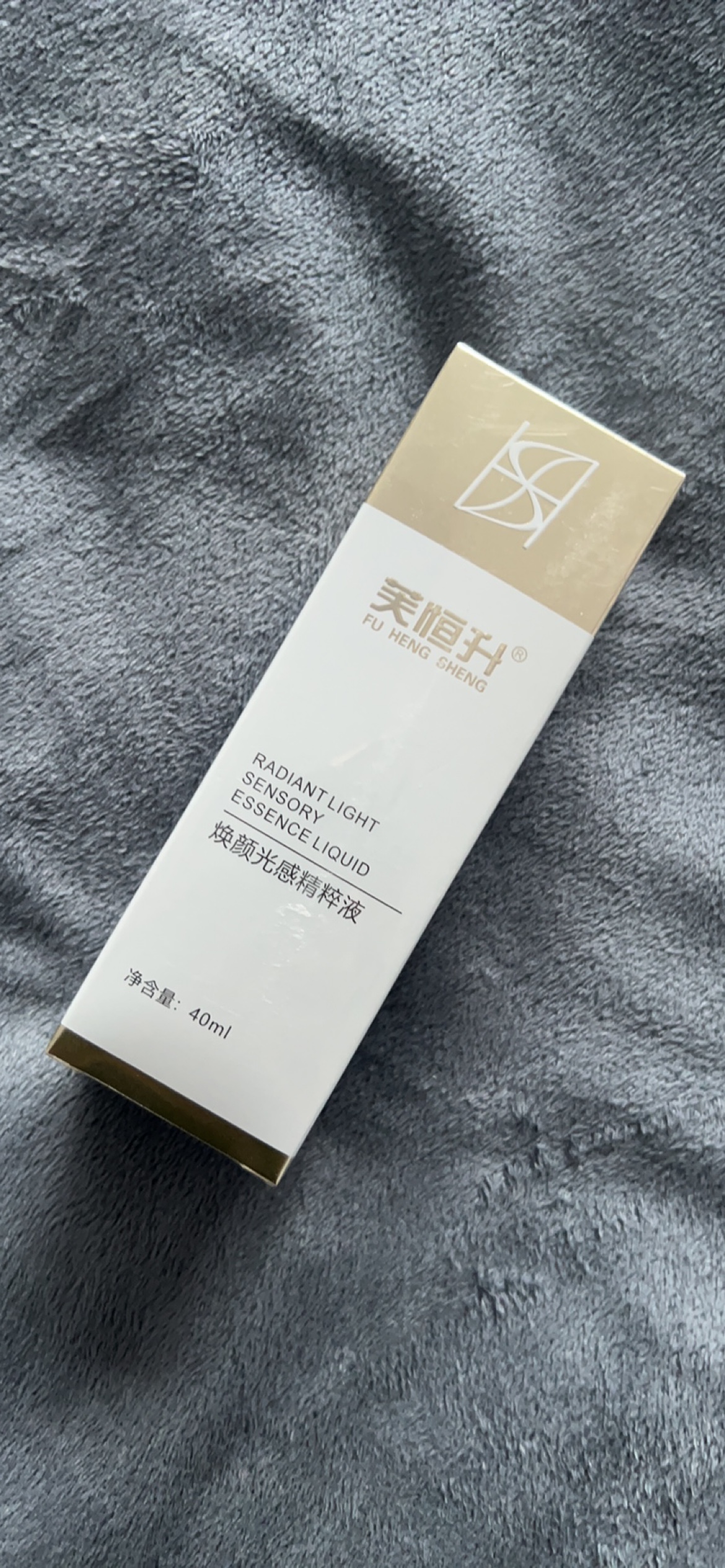 芙恒升焕颜光感精粹液