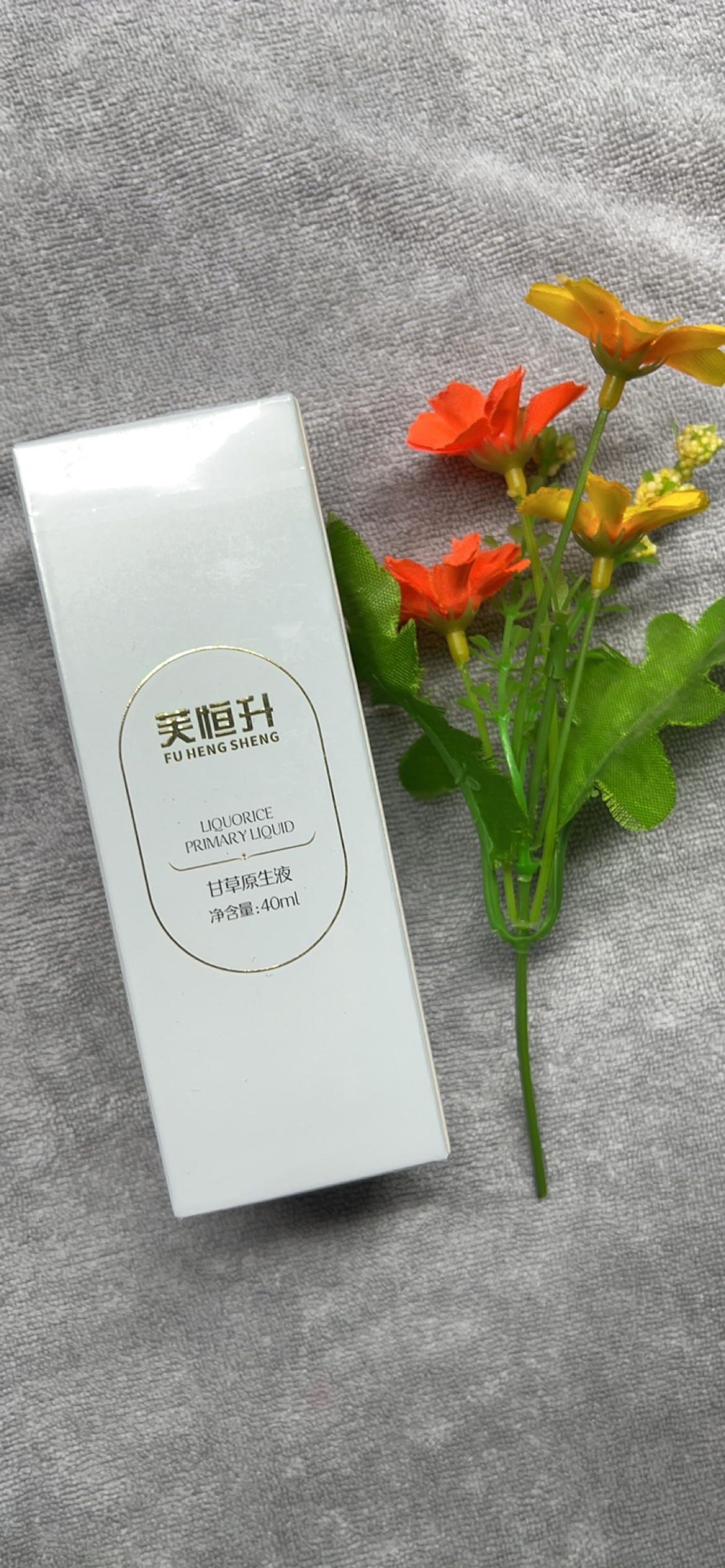 芙恒升甘草原生液40 M L