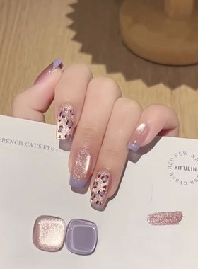 【甜心少女】温柔粉紫色仙粉豹纹法式玻璃珠猫眼美甲贴手工穿戴甲