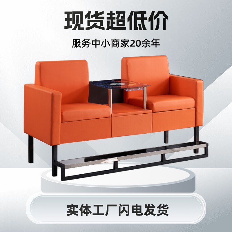 观球椅子观球沙发桌球厅休息用品配件台球桌家用茶几凳可放台球杆