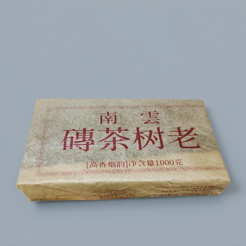 云南老树茶砖1000克松烟香生茶砖高香烟韵06年老茶砖买一送一