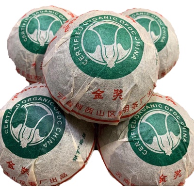 2003班章古树茶金奖品质独特烟香