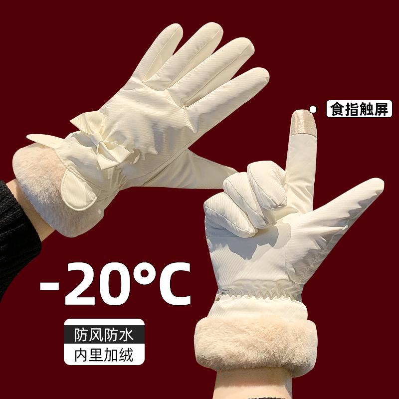 兔子手套女冬季可爱保暖触屏骑车冬款女士骑行电动车加绒加厚冬天