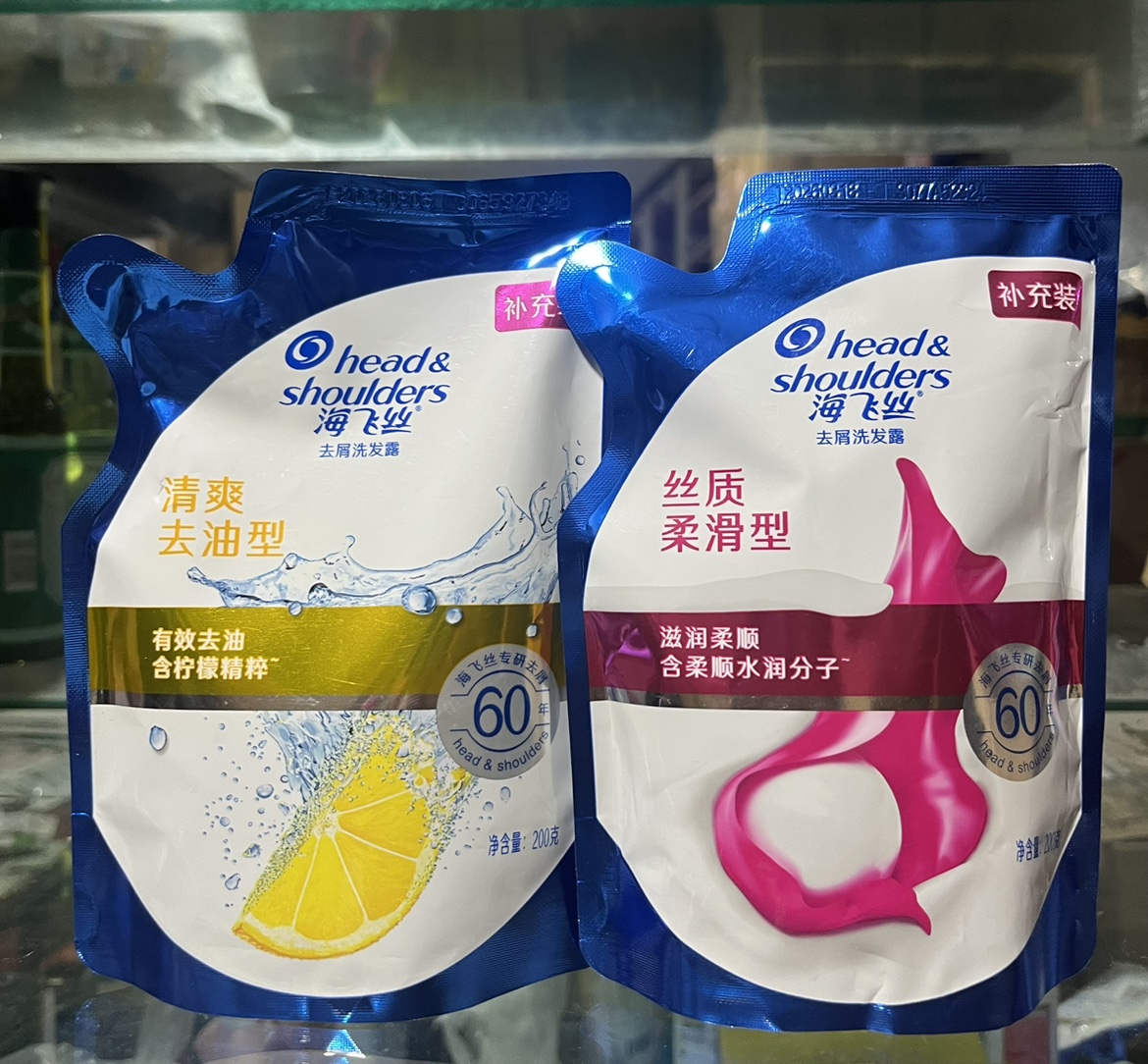 海飞丝去屑洗发水柔滑清爽控油