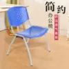 Товары от 天天向上家俱官方店