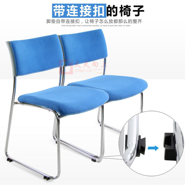特价带软垫会议椅职员办公椅家用电脑椅休闲家居餐椅可定制弓形椅