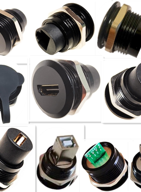 金属D型圆形M24孔RJ45数据USB2.0-3.0信号HDMI航空母座防水连接器
