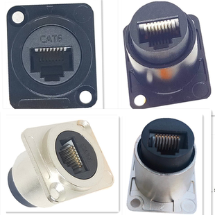 D型RJ45以太网8P8C网络网线数据信号连接器 网口直通面板母插座