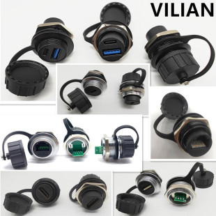 M24金属圆型模块Hdmi网络RJ45插座机箱usb接口IP67IP68防水连接器